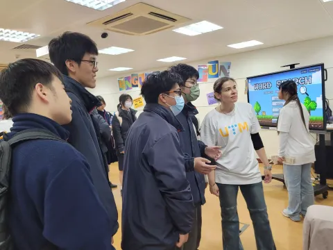 澳門旅遊大學2025開放日-中學 - 3